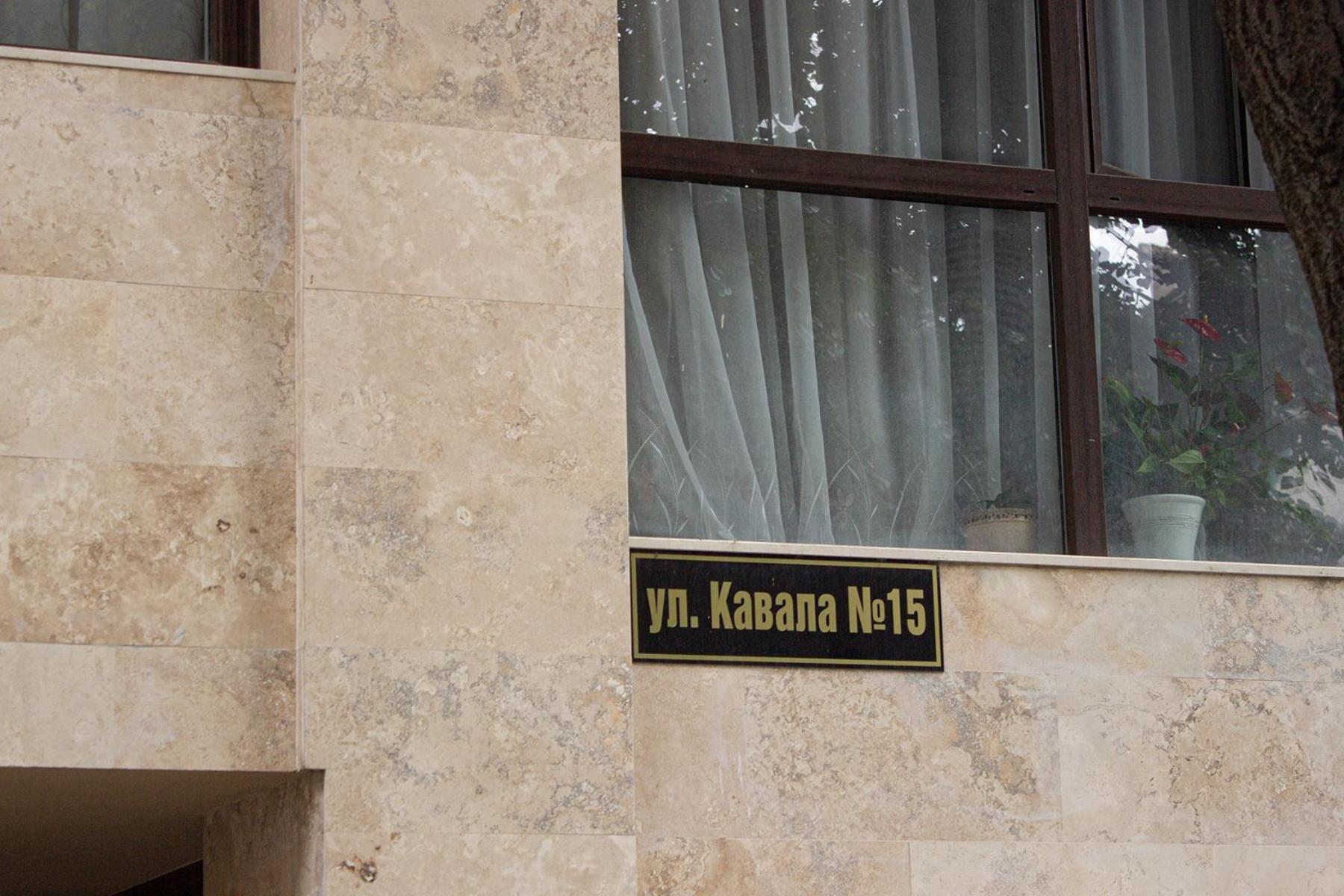 Dreamcatcher'S Home By Rv Apartments Varna Exterior foto